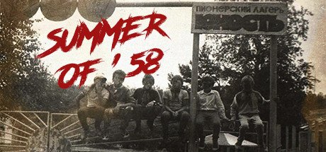 Summer of ’58